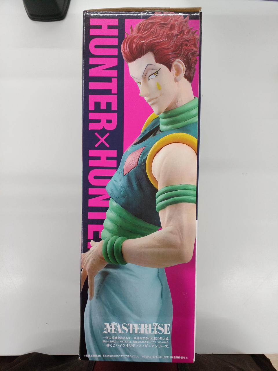 BANDAI Ichiban Kuji HUNTER × HUNTER REVENGE OF S Prize C Hisoka