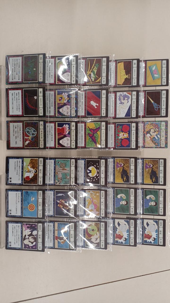 Ichiban Kuji HUNTERXHUNTER K Prize L Set GREED ISLAND2
