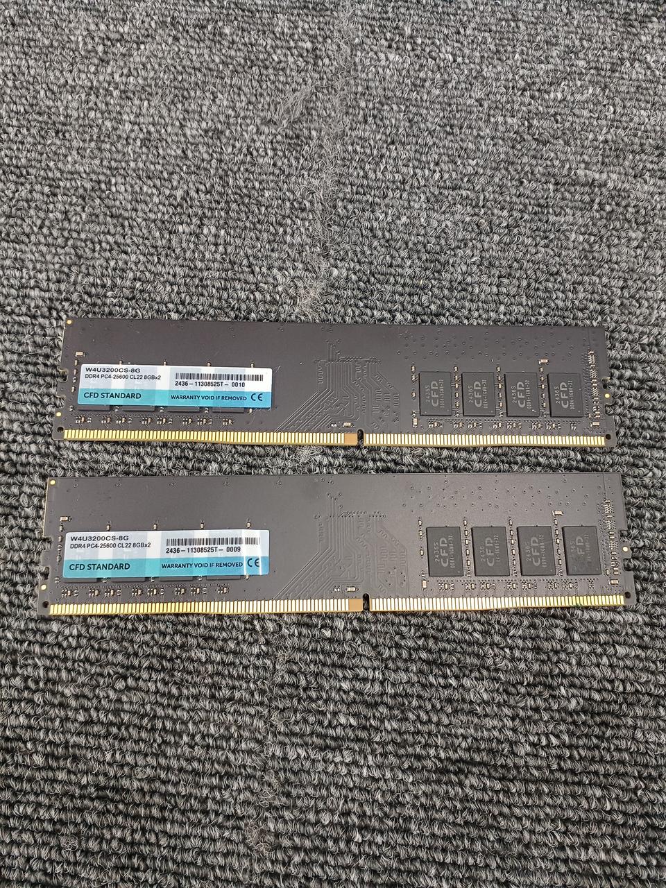 CFD DDR4 Memory W4U3200CS-8G - Banzai Thrifting | BanzaiHobby