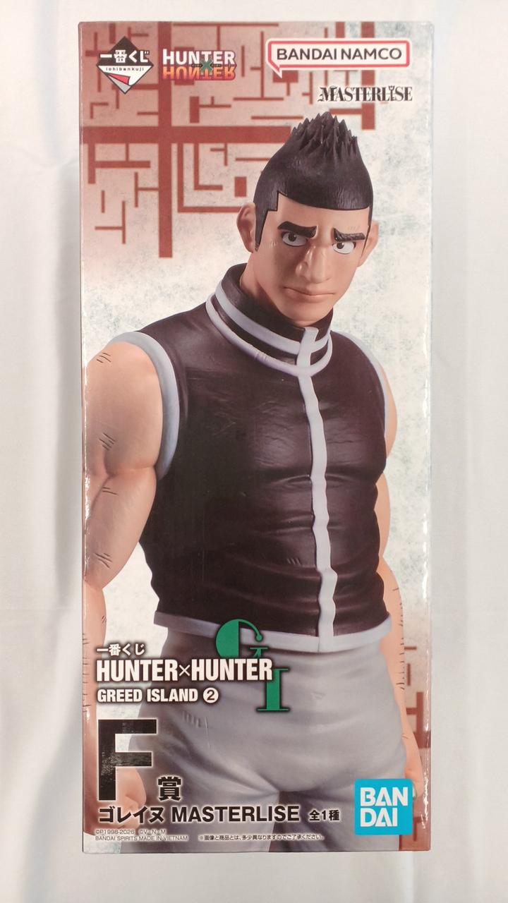 Ichiban Kuji HUNTER×HUNTER F Prize: Gorreine GREED ISLAND2