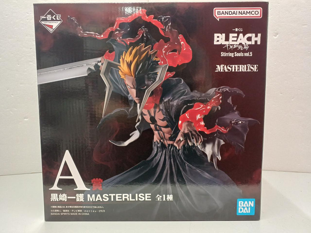 BANDAI BLEACH: Ichiban Kuji Thousand-Year Blood War Arc Prize A - Ichigo Kurosaki