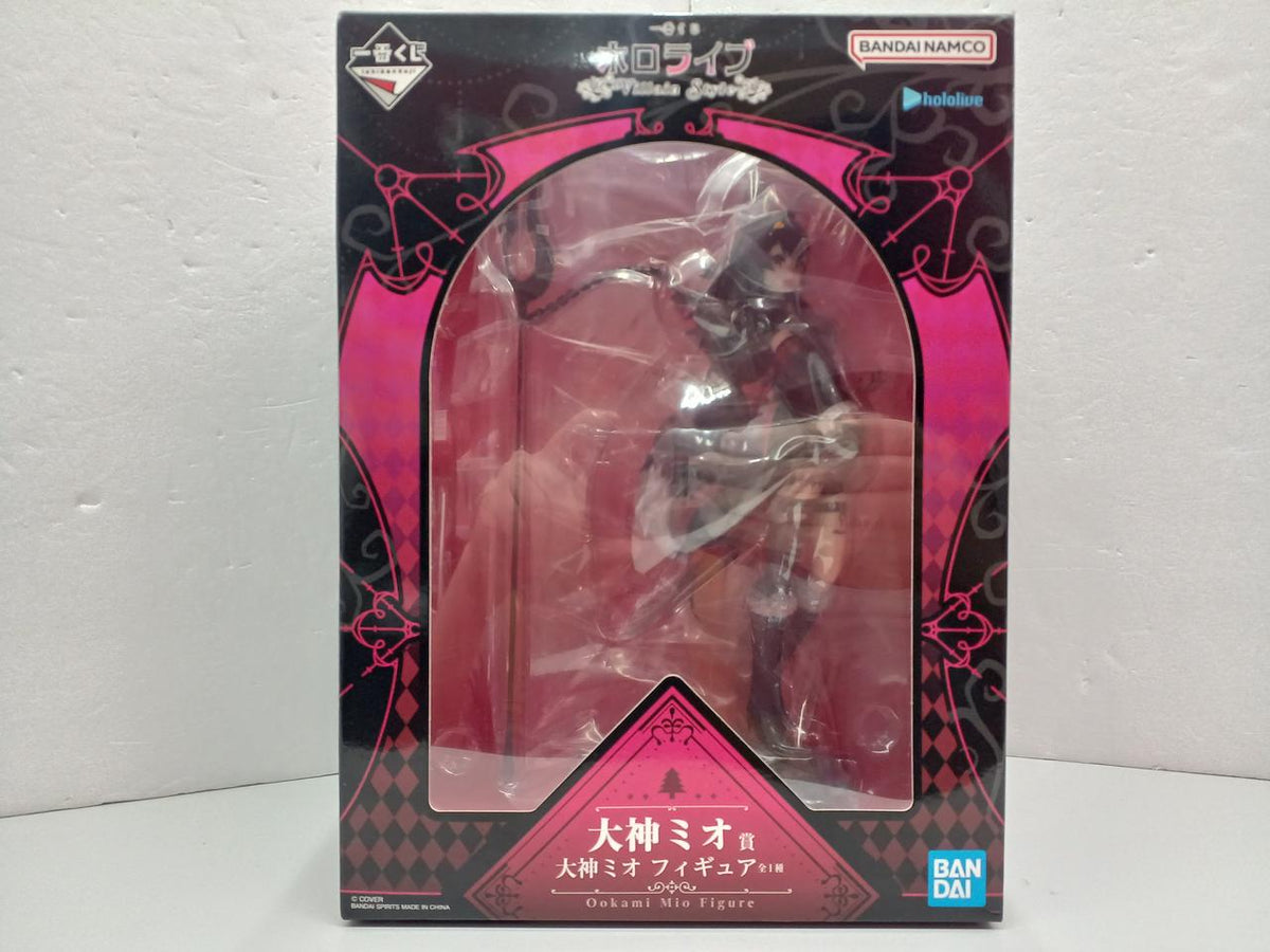 BANDAI Hololive Ichiban Kuji VILLAIN STYLE Mio Okami