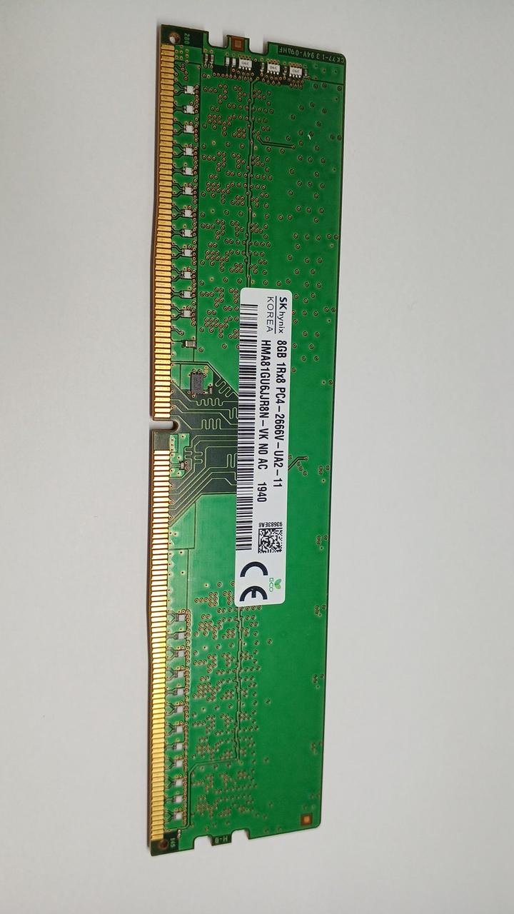 SK HYNIX Memory HMA81GU6JJR8N