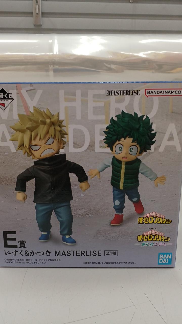 BANDAI My Hero Academia and Beyond: Ichiban Kuji Prize E Izuku & Katsuki