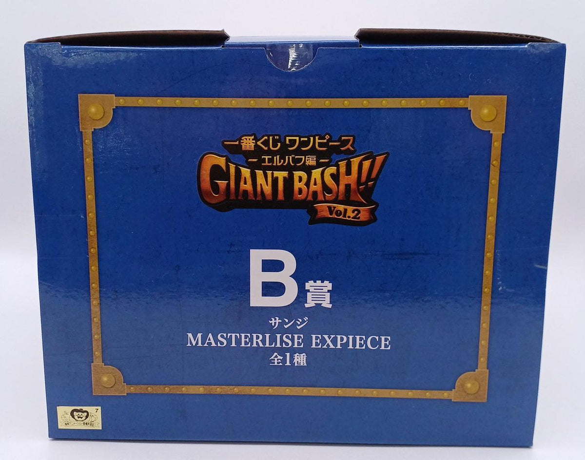 BANDAI One Piece Elbaf Saga Ichiban Kuji B Prize Sanji