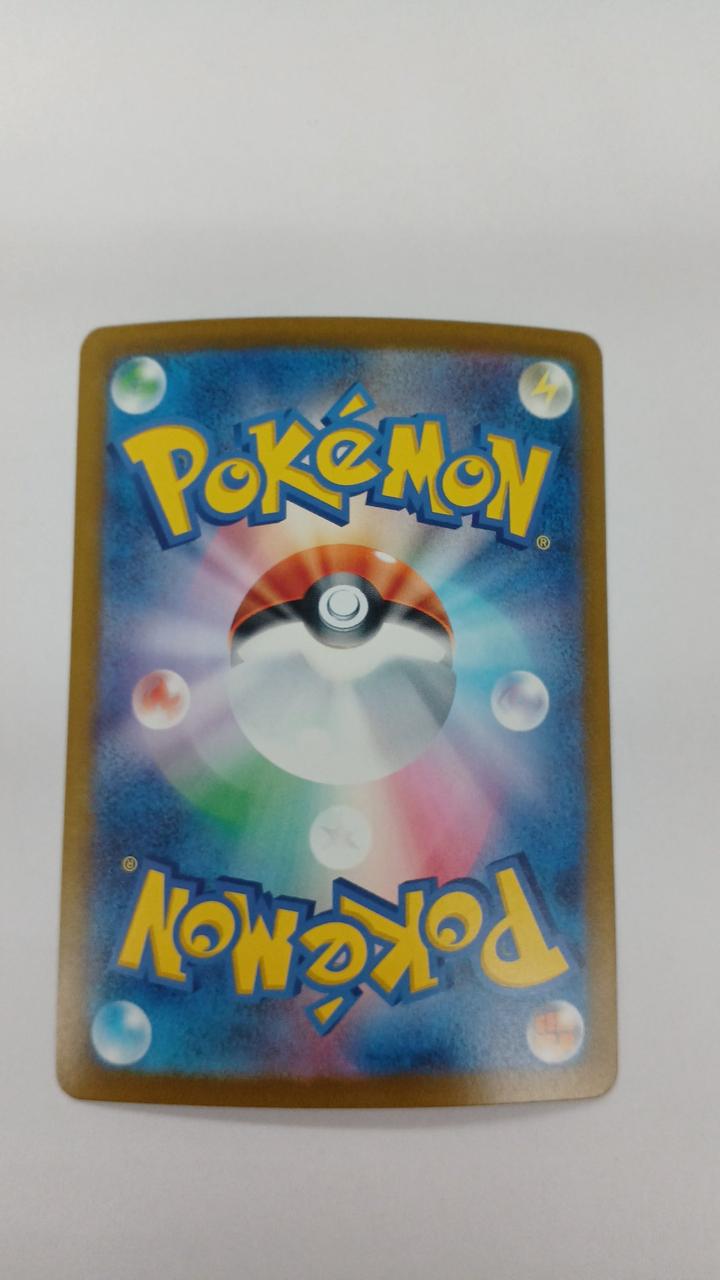 Pokémon DAIGO Metagross EX M2A-245