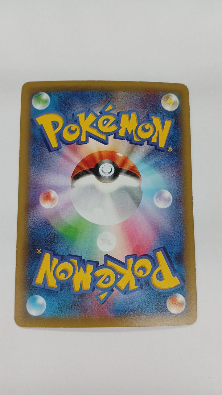 Pokémon Card Dialga 017/027