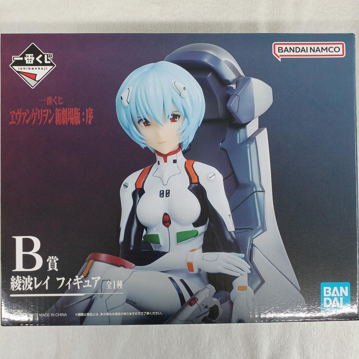 BANDAI SPIRITS Evangelion Figure Rei Ayanami 'Ichiban Kuji Evangelion: New Theatrical Edition: Prologue' Prize B