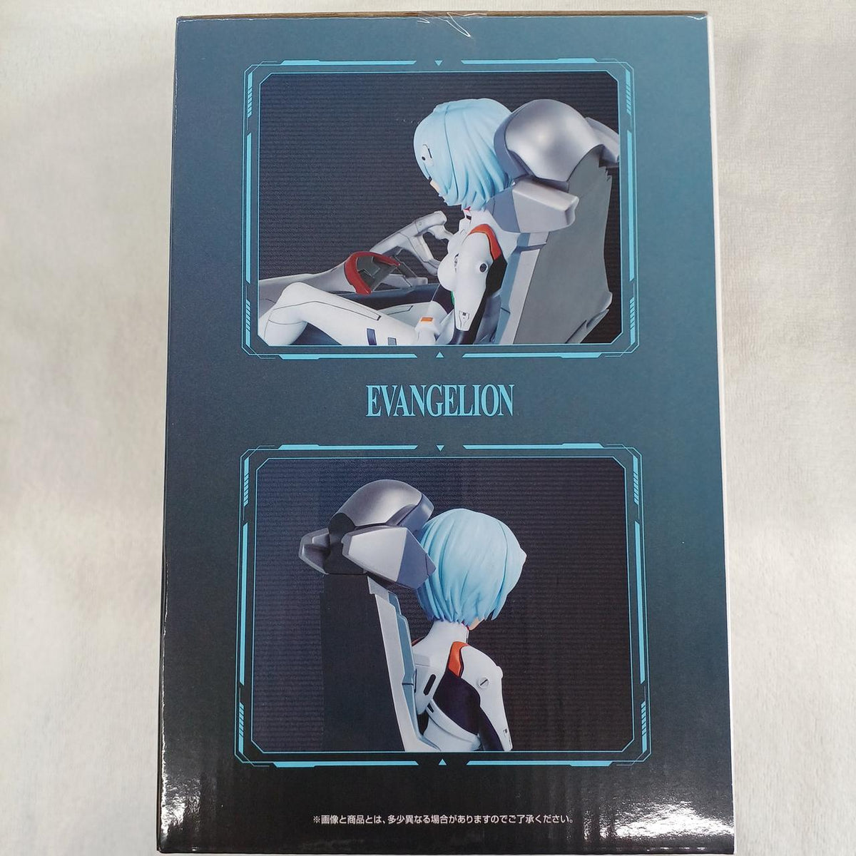 BANDAI SPIRITS Evangelion Figure Rei Ayanami 'Ichiban Kuji Evangelion: New Theatrical Edition: Prologue' Prize B