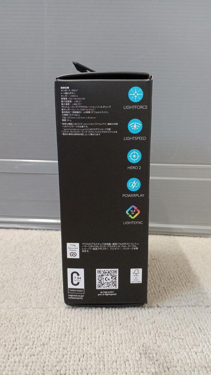 LOGICOOL Gaming Mouse G-PPD-002XWL-BKd
