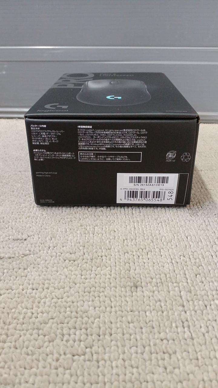 LOGICOOL Gaming Mouse G-PPD-002XWL-BKd