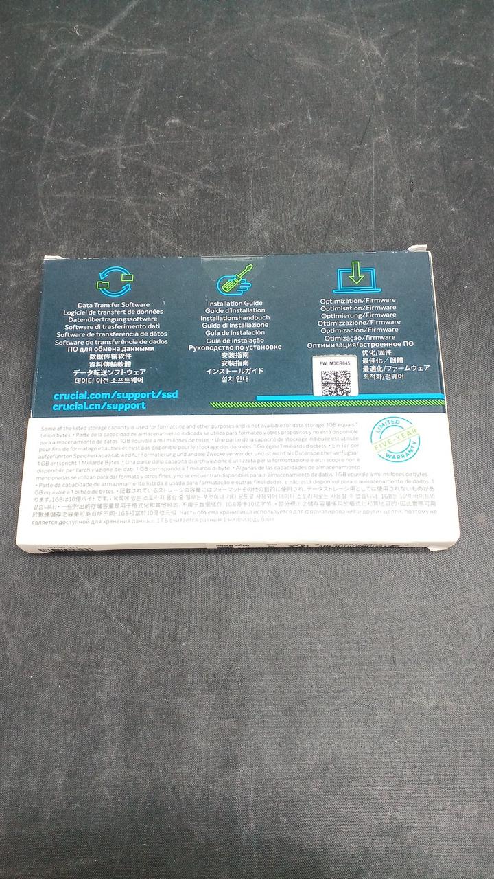 CRUCIAL SSD 2TB CT2000MX500SSD1JP