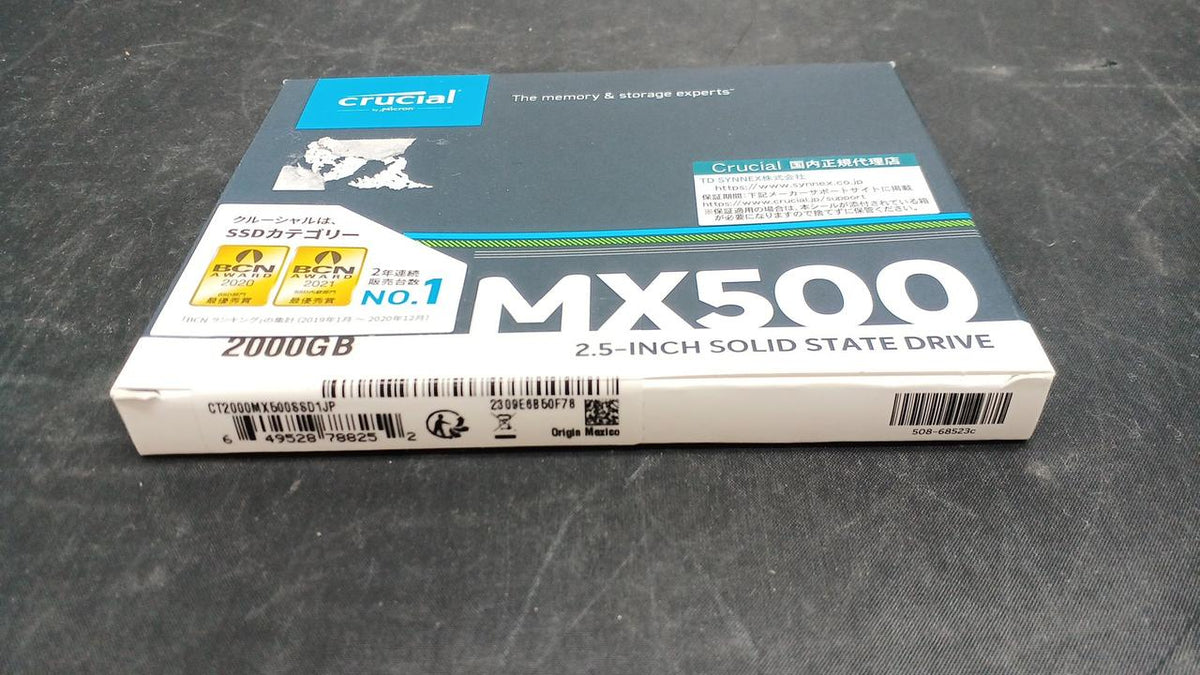 CRUCIAL SSD 2TB CT2000MX500SSD1JP