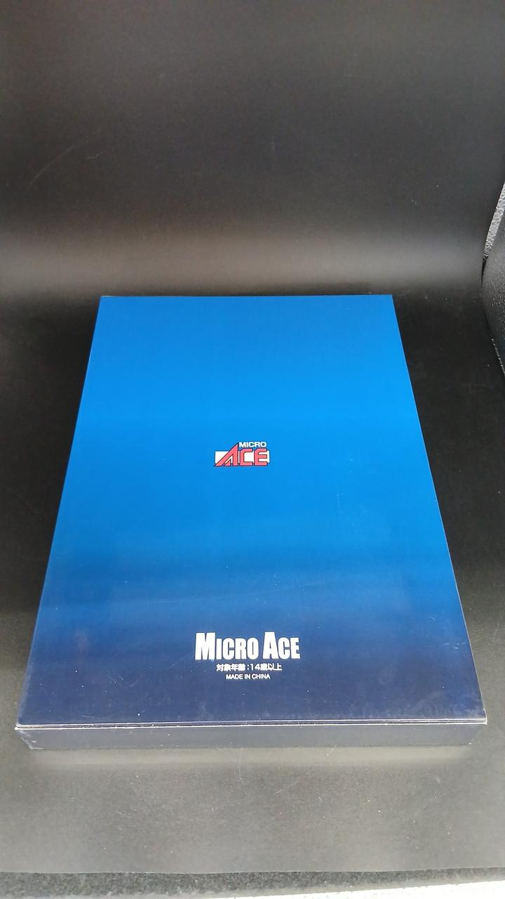 MICRO ACE Cooled Car + Suhafu 12 Chikuho Main Line 6-Car Set N-GAUGE TRAIN CASE