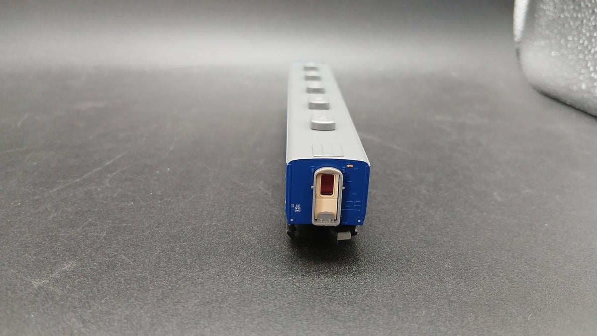 MICRO ACE Cooled Car + Suhafu 12 Chikuho Main Line 6-Car Set N-GAUGE TRAIN CASE