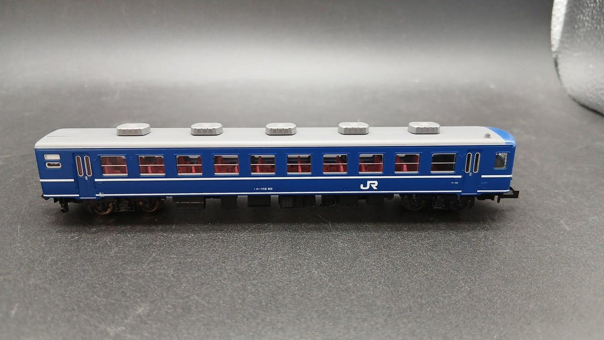 MICRO ACE Cooled Car + Suhafu 12 Chikuho Main Line 6-Car Set N-GAUGE TRAIN CASE