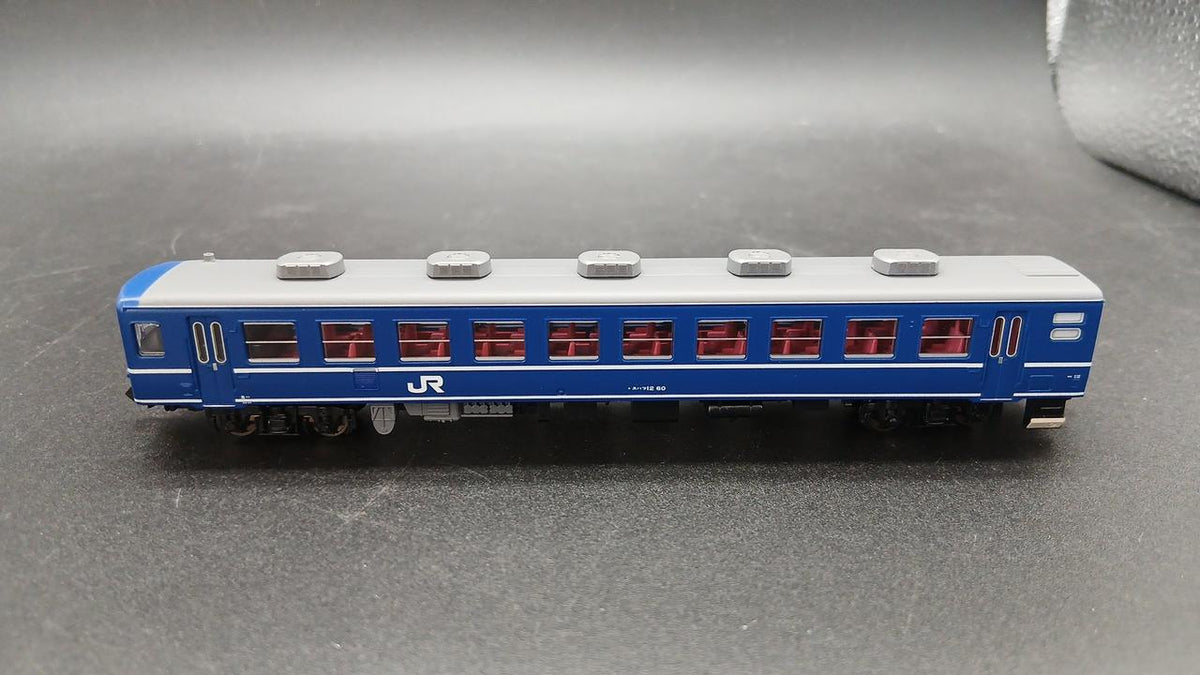 MICRO ACE Cooled Car + Suhafu 12 Chikuho Main Line 6-Car Set N-GAUGE TRAIN CASE