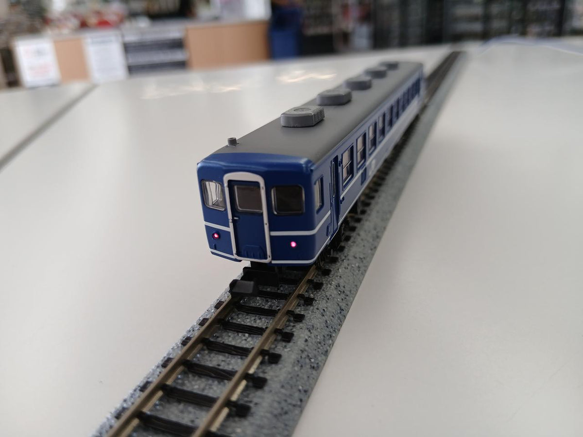 MICRO ACE Cooled Car + Suhafu 12 Chikuho Main Line 6-Car Set N-GAUGE TRAIN CASE
