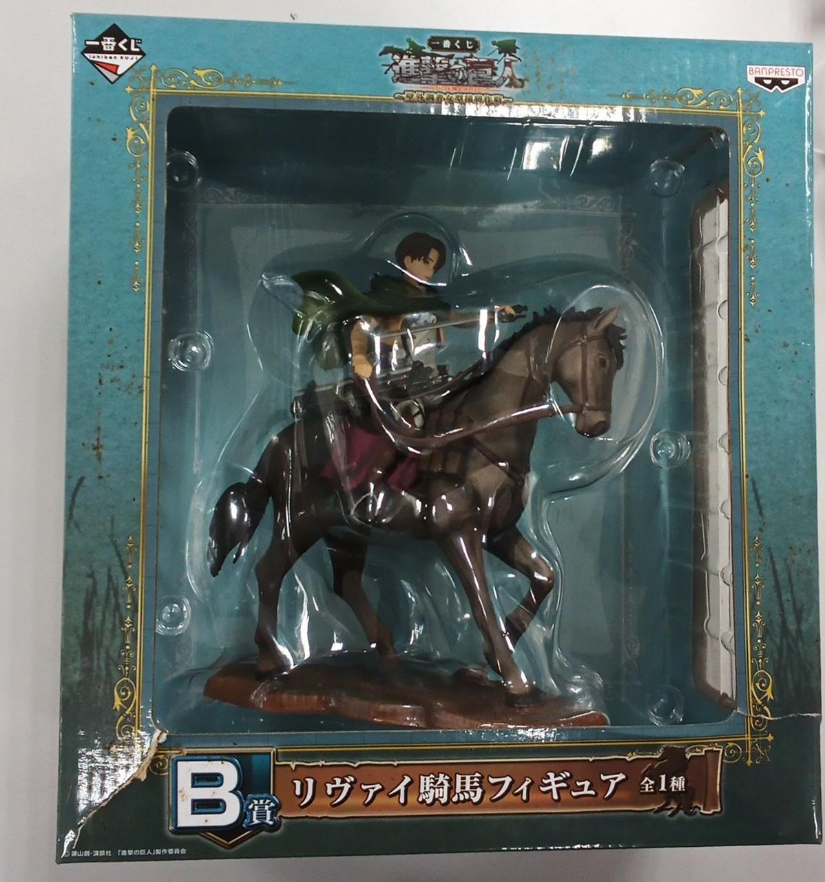 BANPRESTO Ichiban Kuji Attack on Titan B Prize Levi Mounted Figure