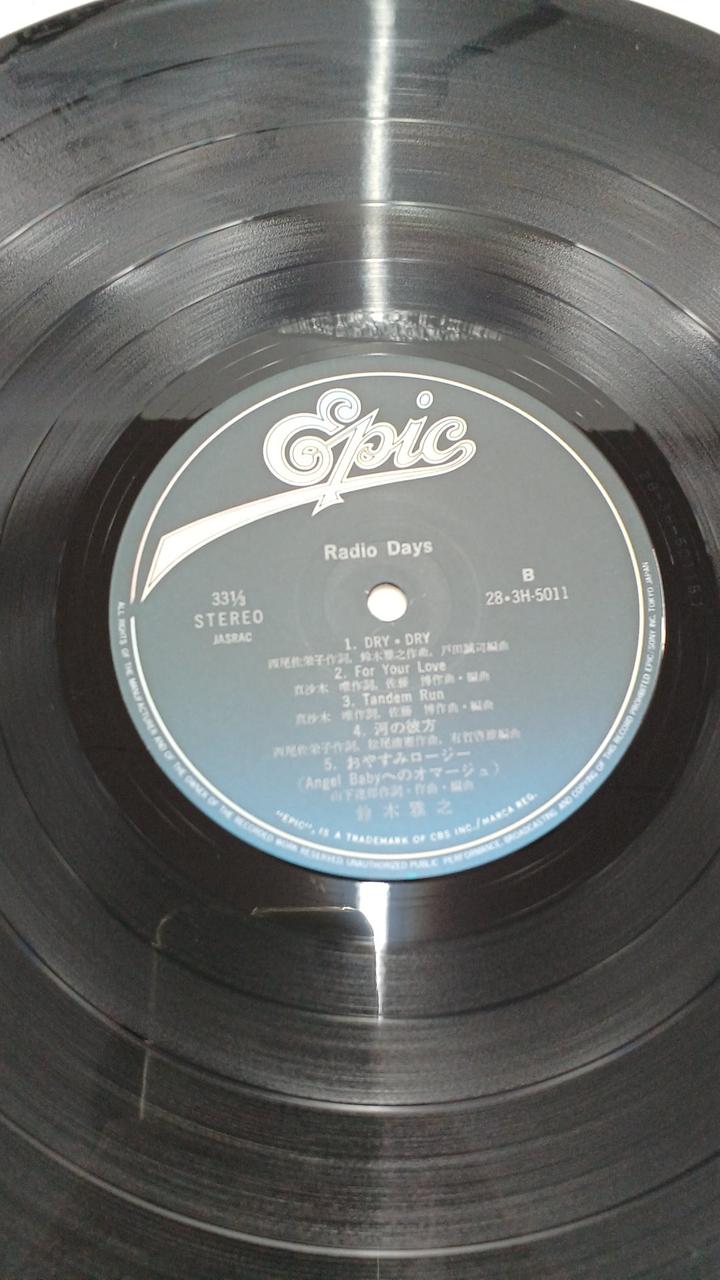 EPIC RECORDS Masayuki Suzuki / RADIO DAYS 28・0H-5011
