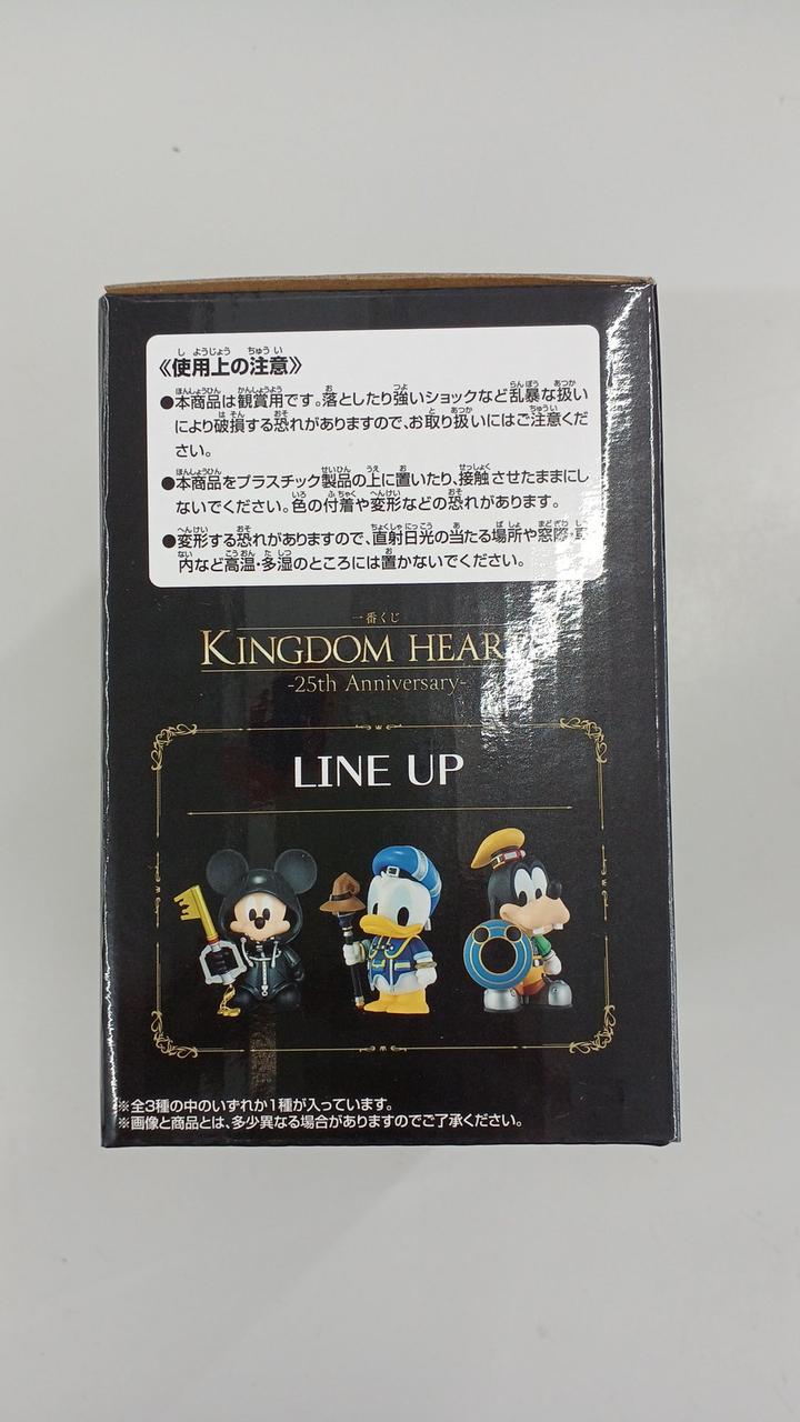 Ichiban Kuji (BANPRESTO) Game C Prize Desktop Figure King (Mickey)