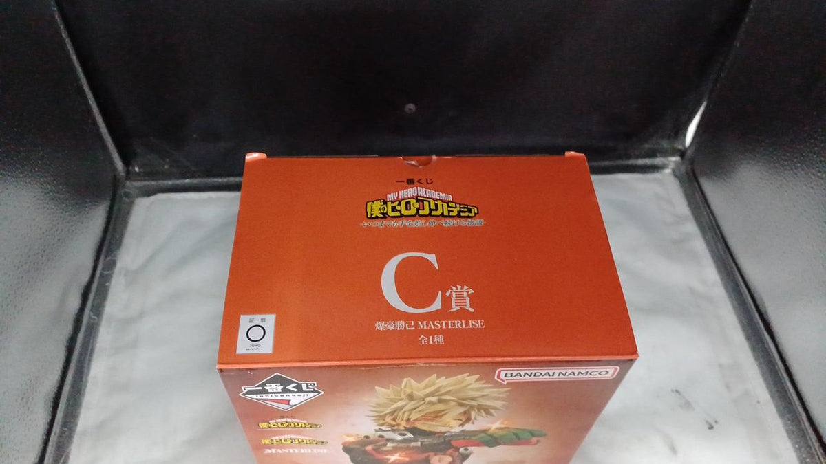 BANDAI Katsumi Bakugo Ichiban Kuji MASTERLISE C Prize