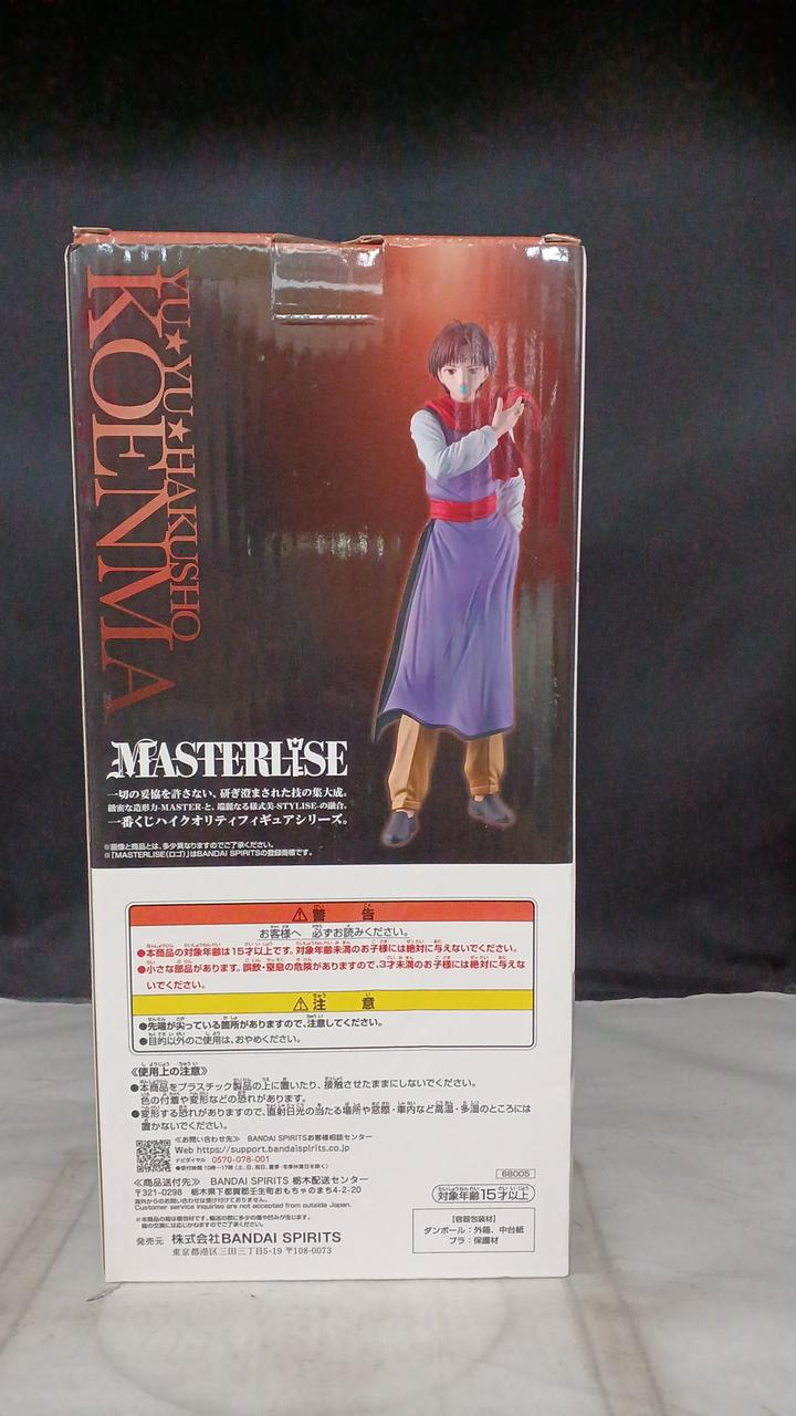 BANDAI Koenma MASTERLISE D Prize