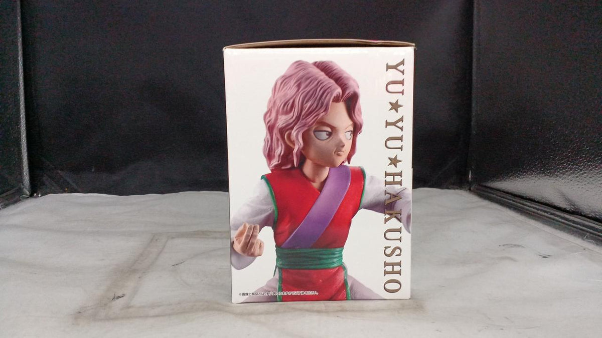 BANDAI Genkai MASTERLISE EMOVING E Prize