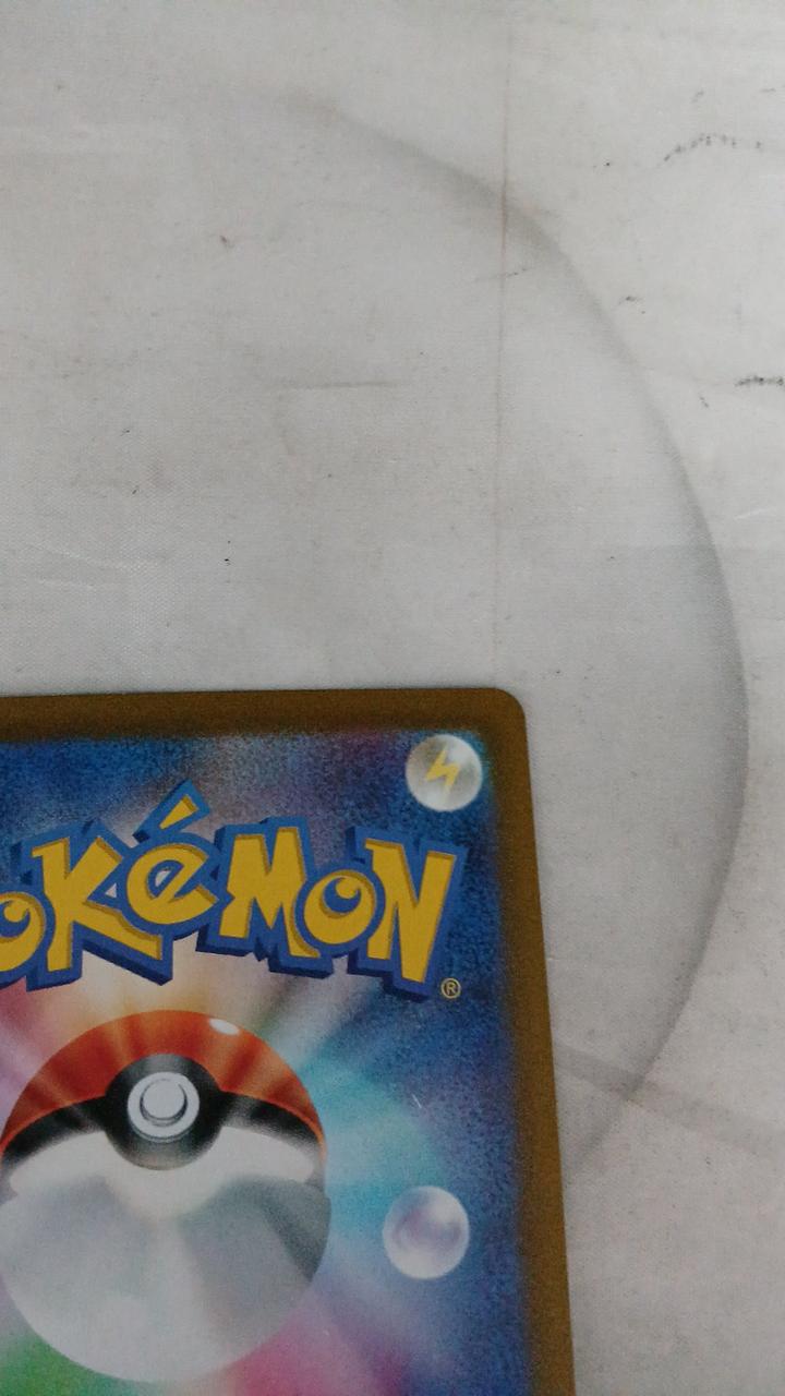 Pokémon Card Lucario VSTAR 226/172