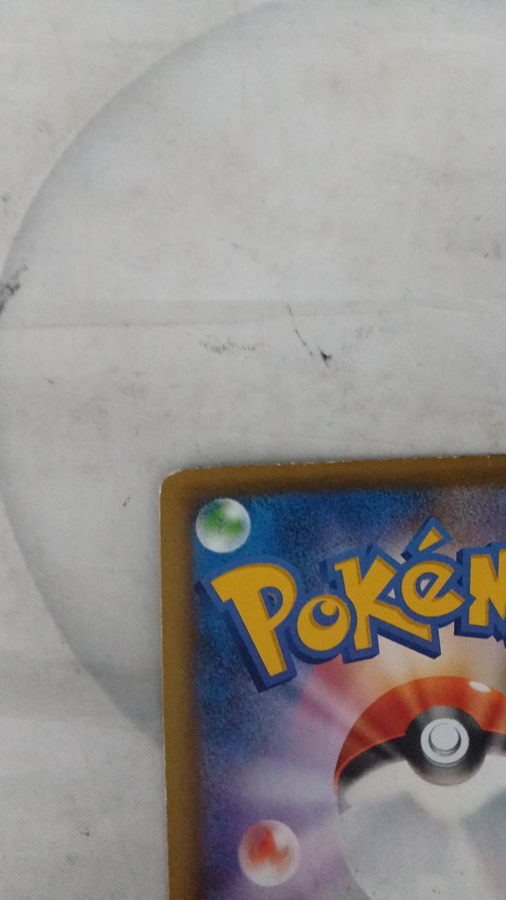 Pokémon Card Magiana EX 055/054