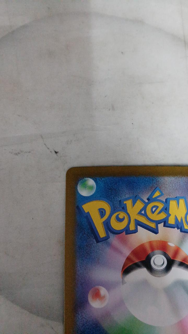 Pokémon Card Latias EX 078/064