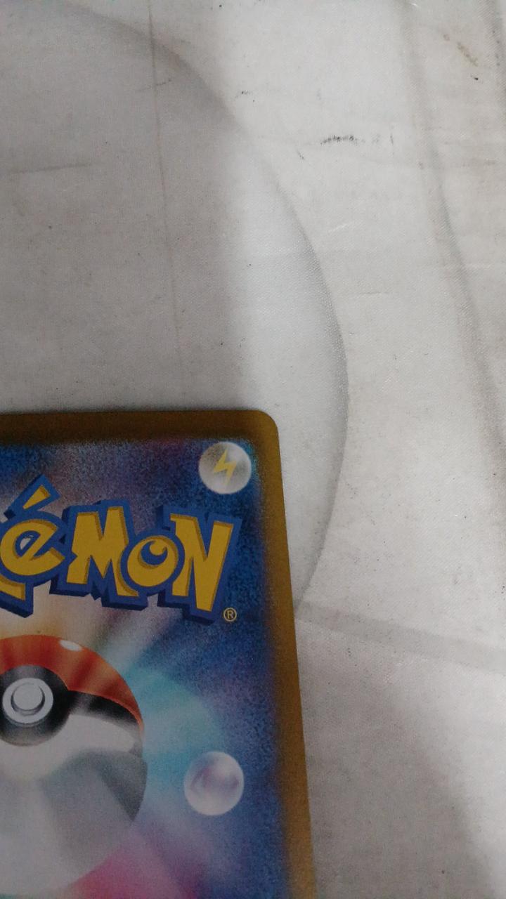 Pokémon Card Latias EX 078/064