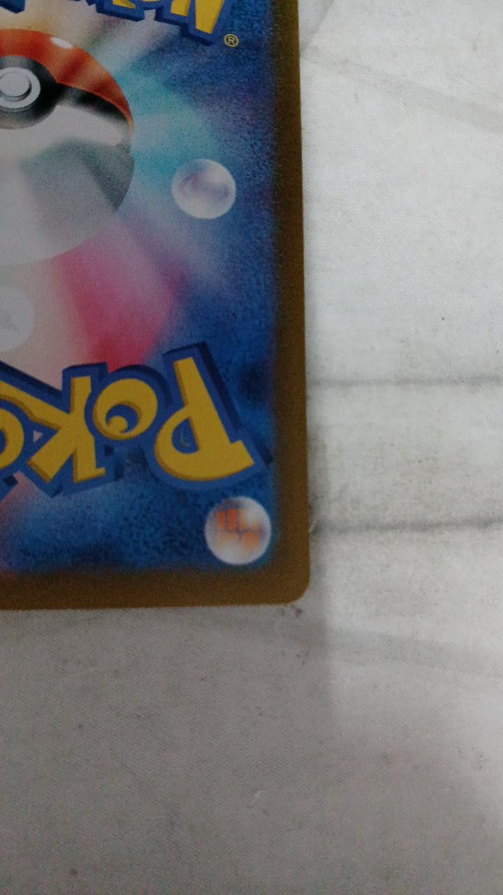 Pokémon Card Latias EX 078/064