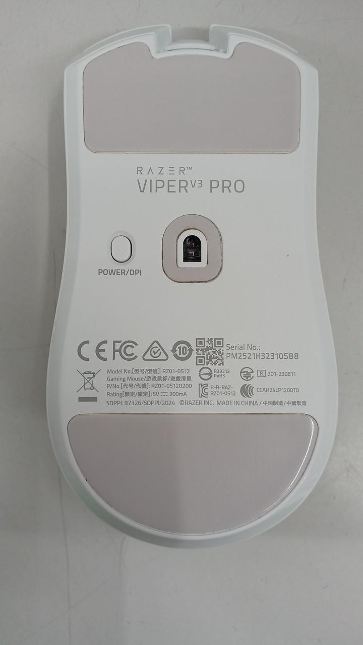 RAZER Gaming Mouse VIPERV3PRO WHITE EDITION