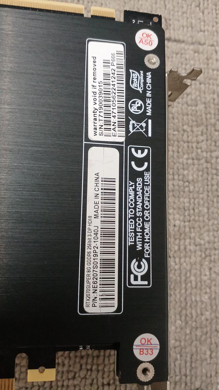 PALIT MICROSYSTEMS Graphics Card: RTX 2070 SUPER 8GB