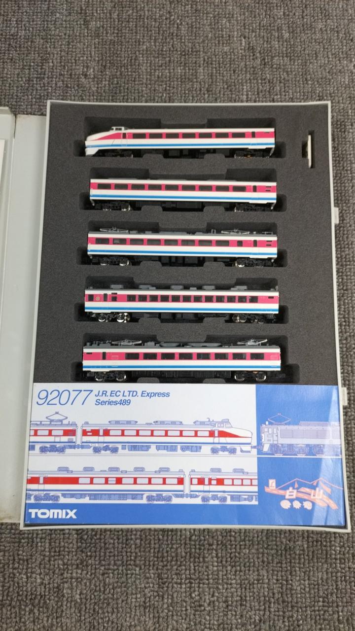 TOMIX JR 489 Series Limited Express Train (Hakusan) Basic Set 92077