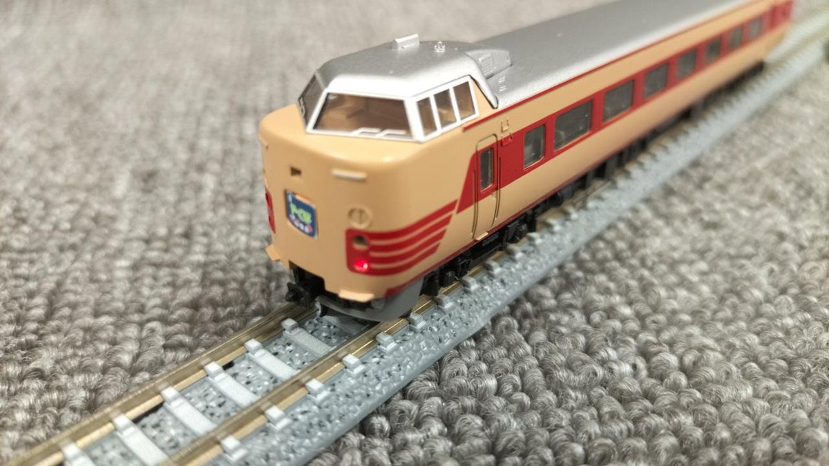 TOMIX JNR 381 100 Series Limited Express Train Basic Set 92731
