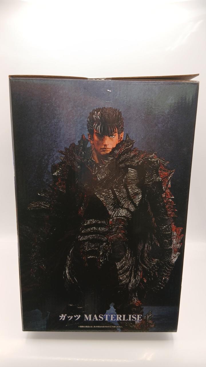 BANDAI Ichiban Kuji Berserk Fateful Twin Poles B Prize Guts Berserk Berserker ver.