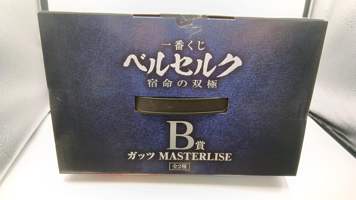 BANDAI Ichiban Kuji Berserk Fateful Twin Poles B Prize Guts Berserk Berserker ver.