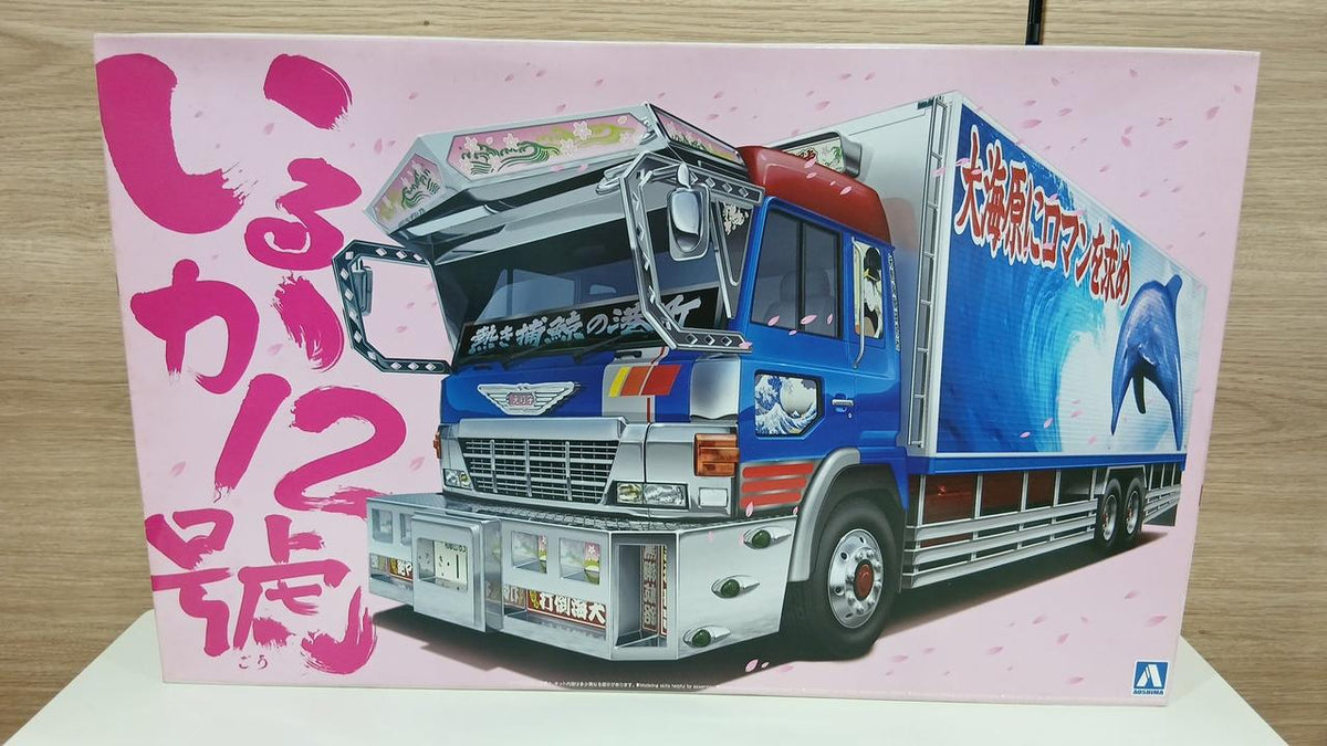 Aoshima Value Dekotora Series Vol.7 Iruka No. 12