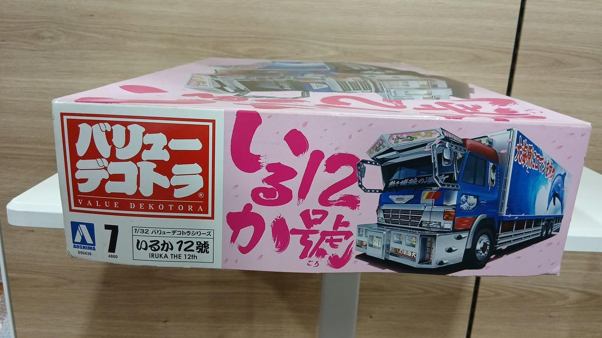 Aoshima Value Dekotora Series Vol.7 Iruka No. 12