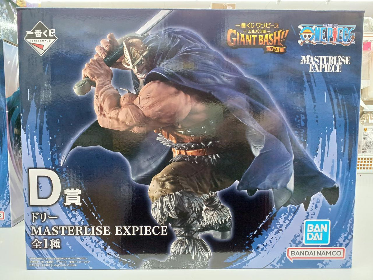 BANDAI Ichiban Kuji One Piece Prize D Dolly