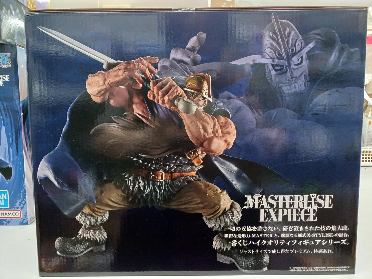 BANDAI Ichiban Kuji One Piece Prize D Dolly