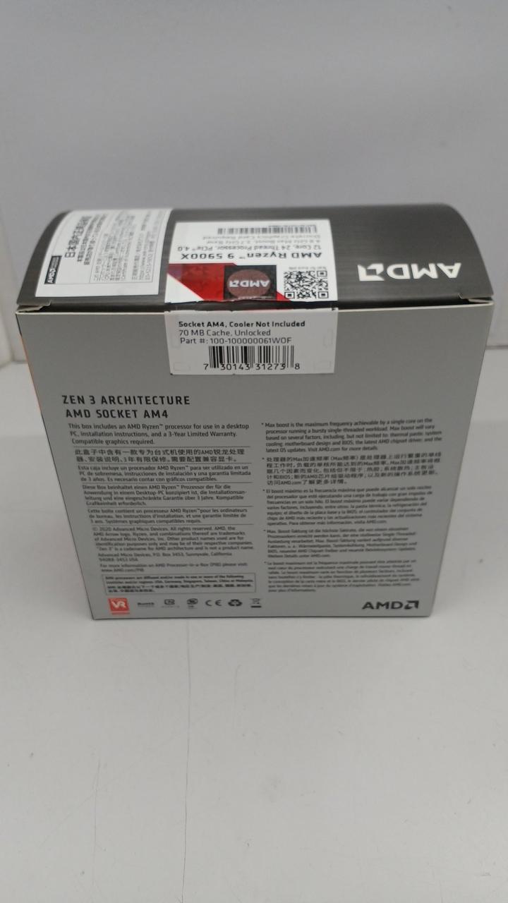 AMD CPU RYZEN 9 5900X
