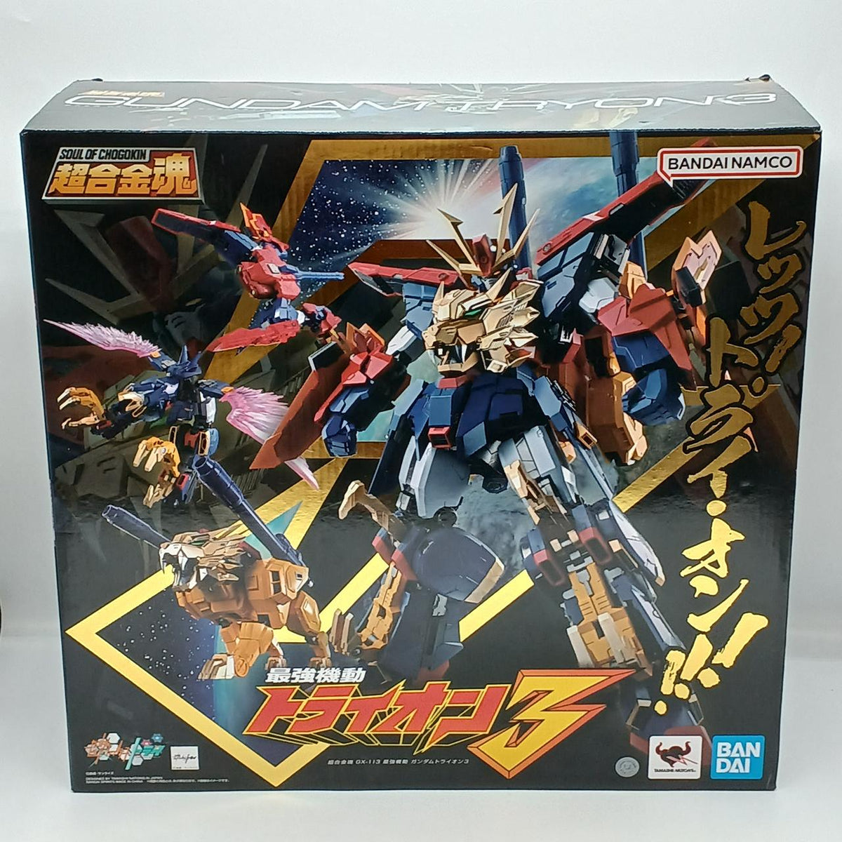 Bandai Chogokin Soul: Strongest Mobile Trion 3