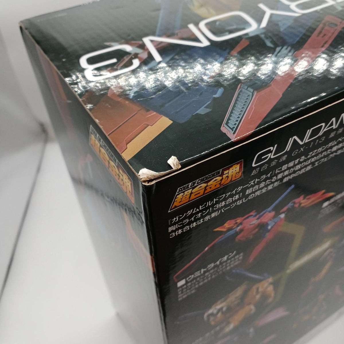 Bandai Chogokin Soul: Strongest Mobile Trion 3