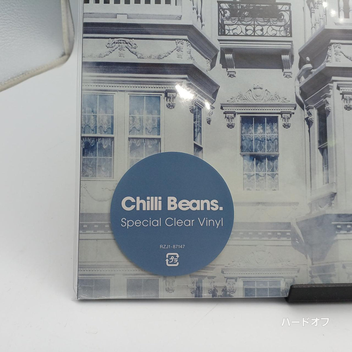 CHILLI BEANS Record: Welcome to My CASTLE