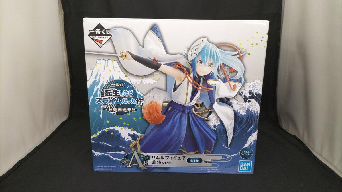 BANDAI Prize A: Rimuru Kimono VER. Ichiban Kuji: That Time I Got Reincarnated as a Slime