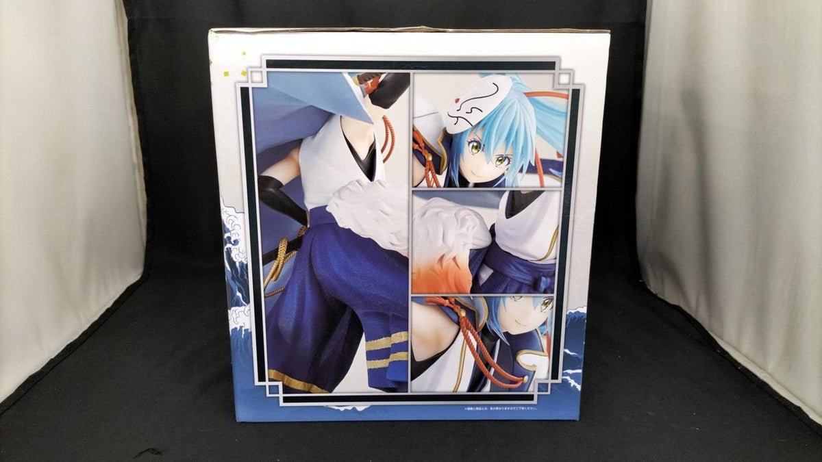BANDAI Prize A: Rimuru Kimono VER. Ichiban Kuji: That Time I Got Reincarnated as a Slime