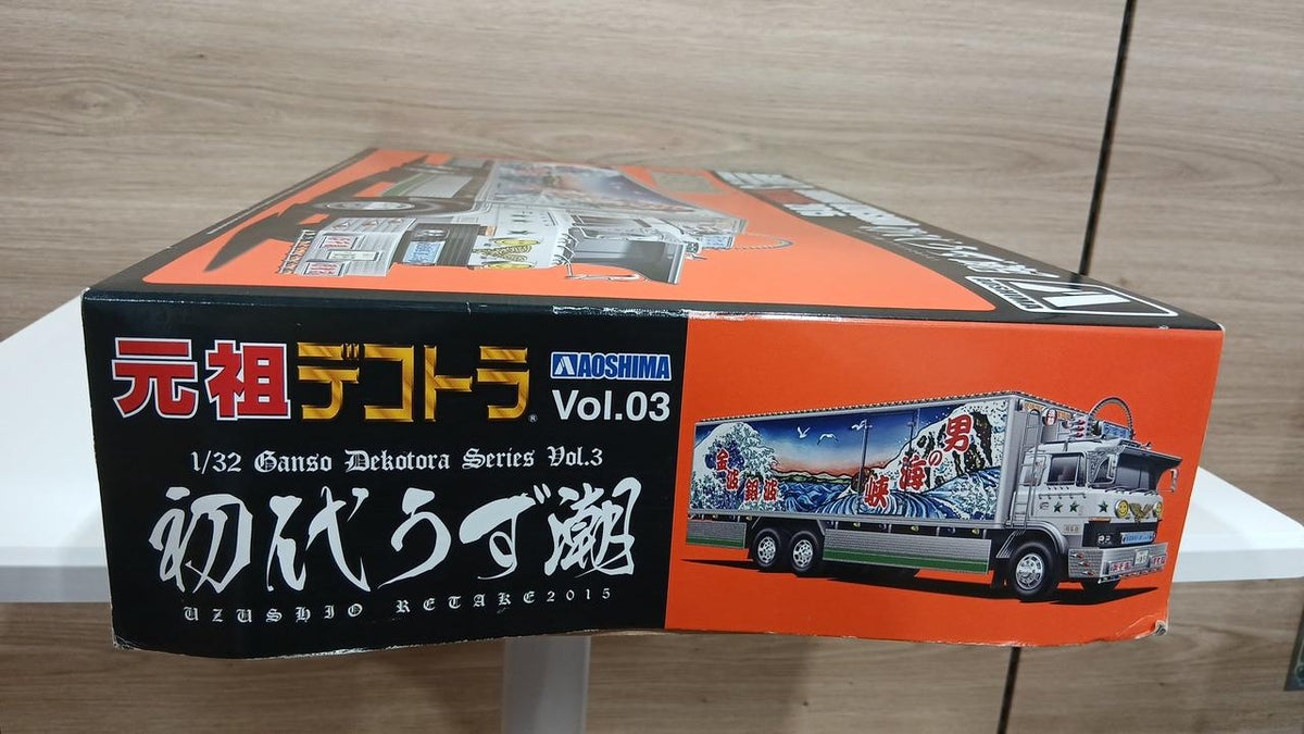 Aoshima Dekotora Series 1/32 First Generation Whirlpool Tide (Retake 2015)